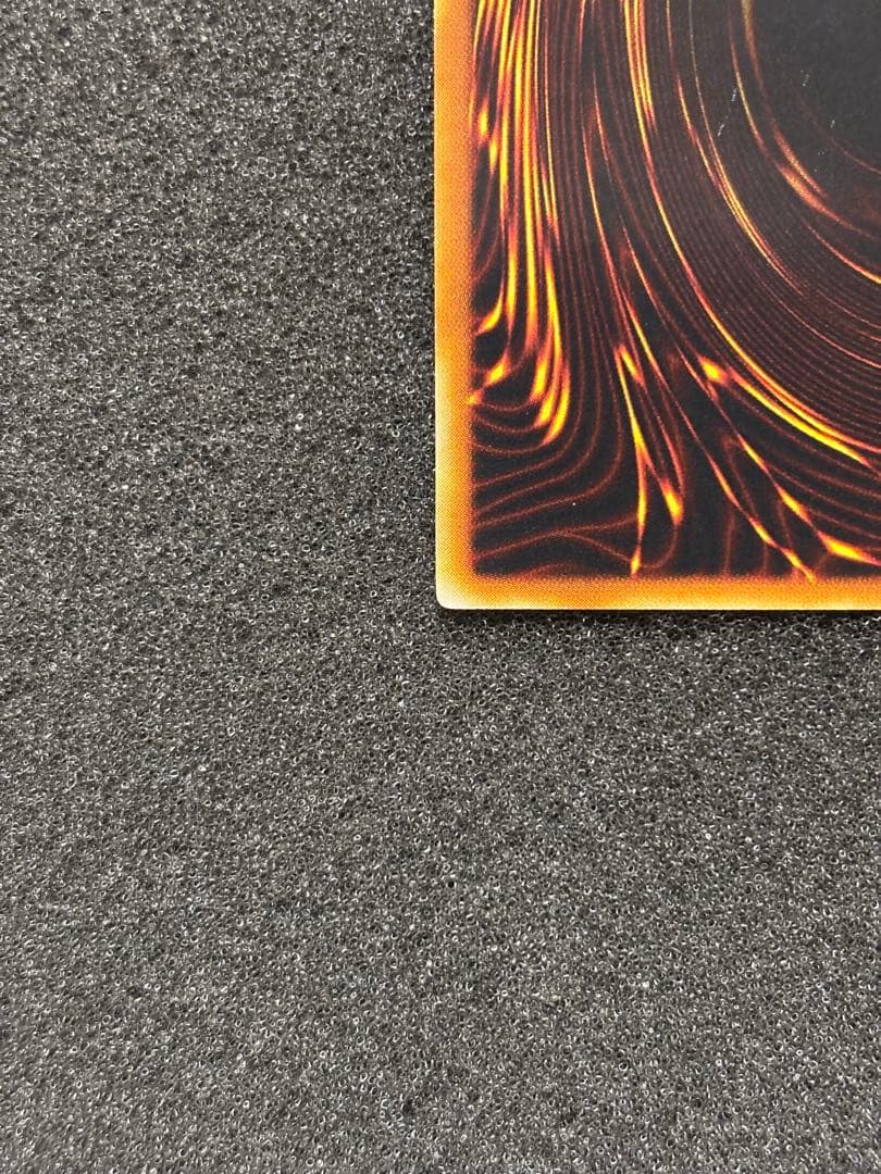 コ*キ様 【美品】遊戯王 幻魔星ラビエル SOI-JP003 レリーフ