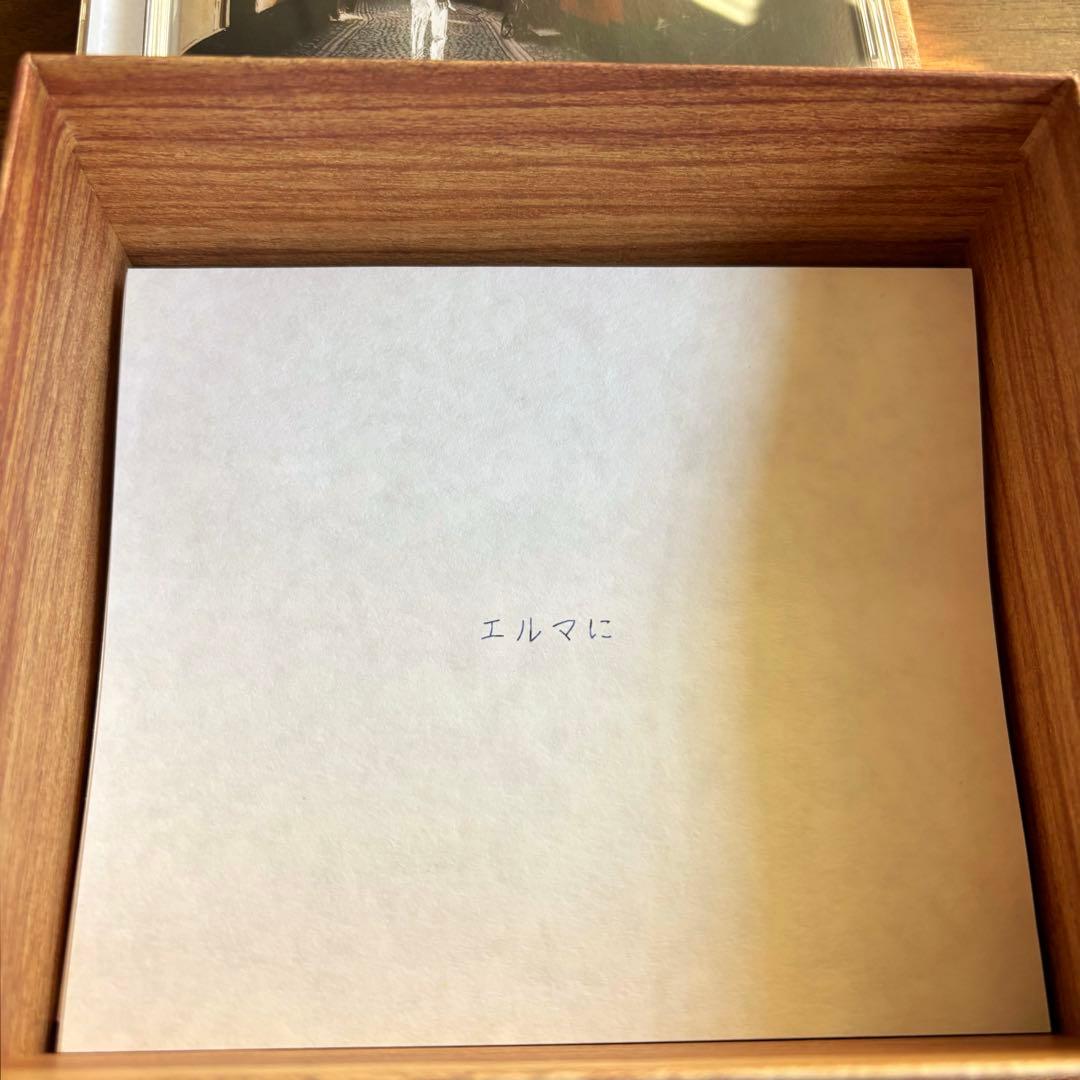 【初回特典付CD】だから僕は音楽を辞めた