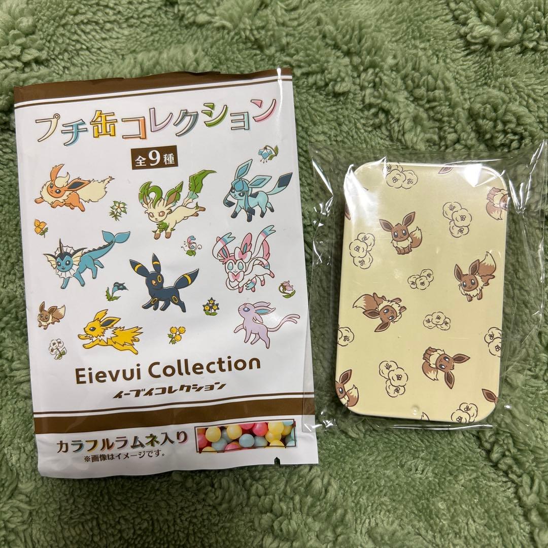 Eievui Collection 缶 全9種 イーブイコレクション プチ缶 - メルカリ