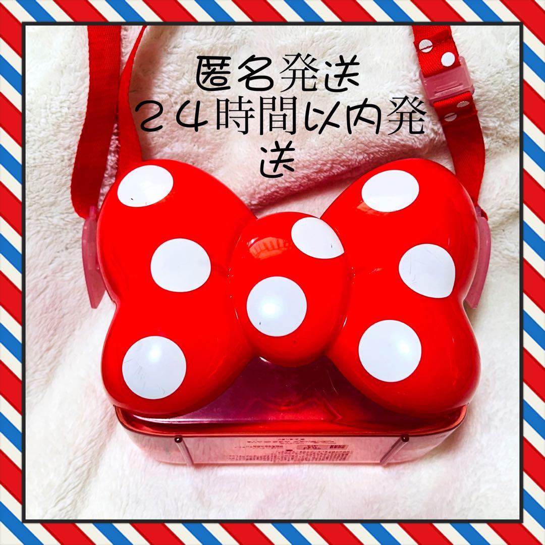 ディズニー ポップコーンバケット ミニーちゃん 水玉 リボン