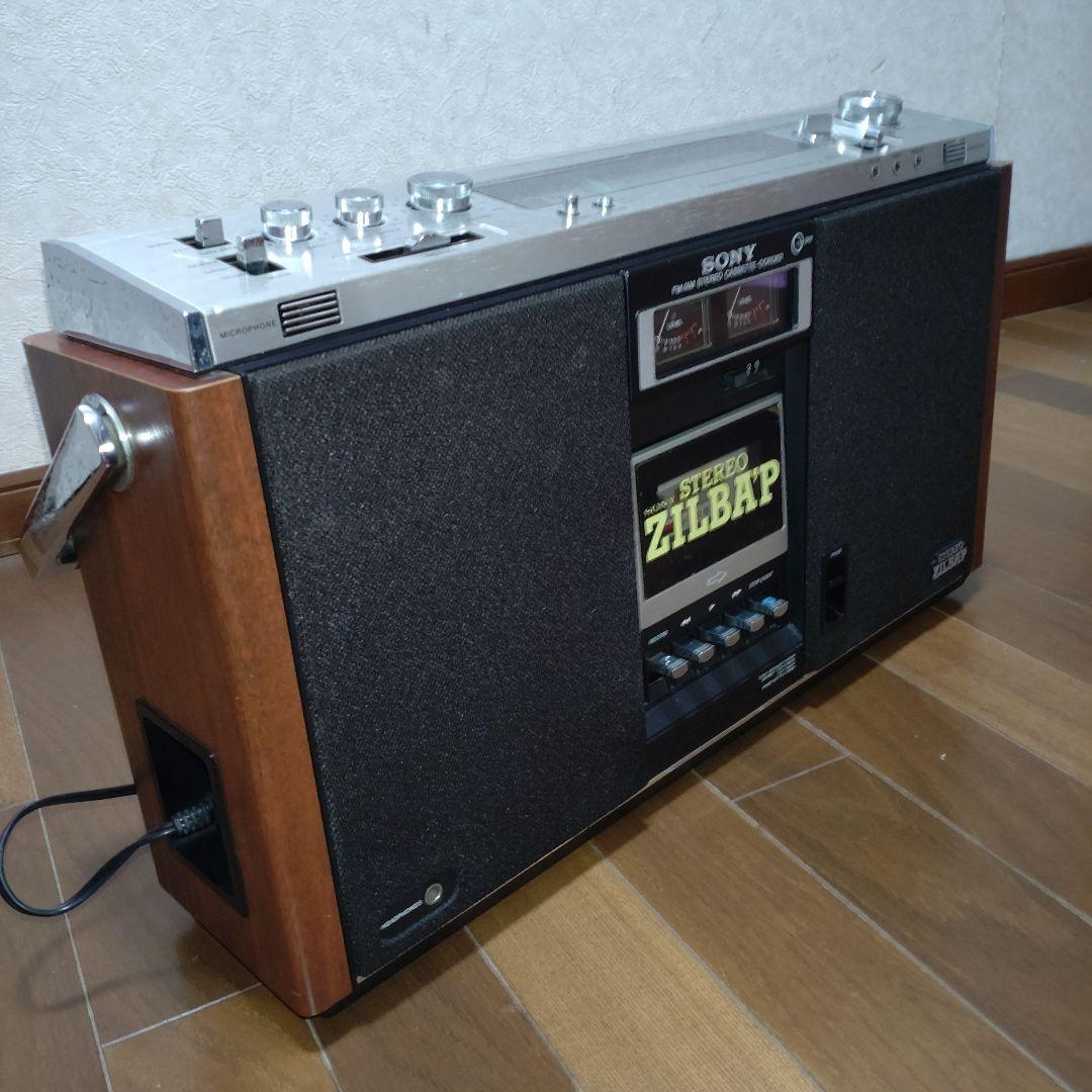 SONY ソニー ラジカセ ステレオ ジルバップ ZILBAP CF-6600 - メルカリ