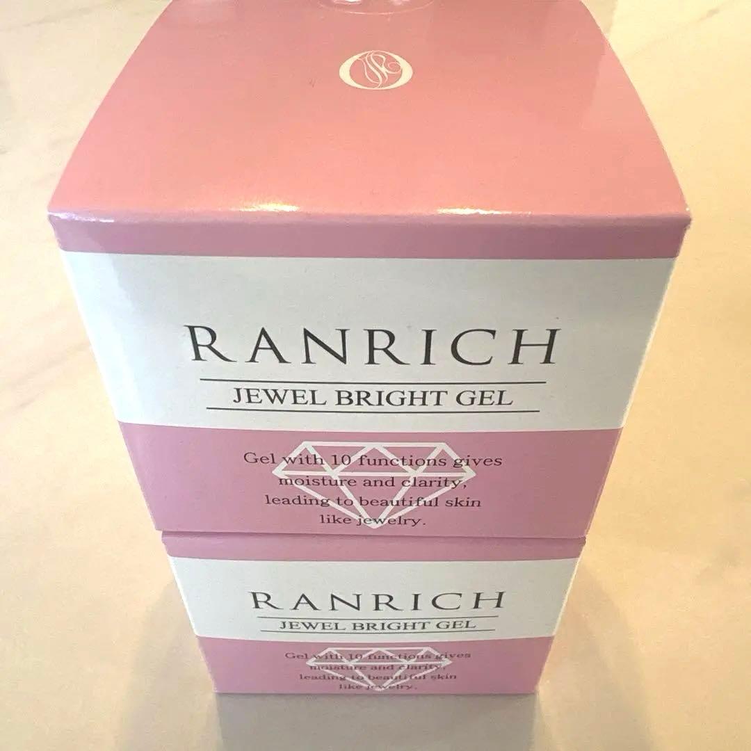 薬用ランリッチ 美白オールインワン 宝石ジェル50g 新品未開封2個