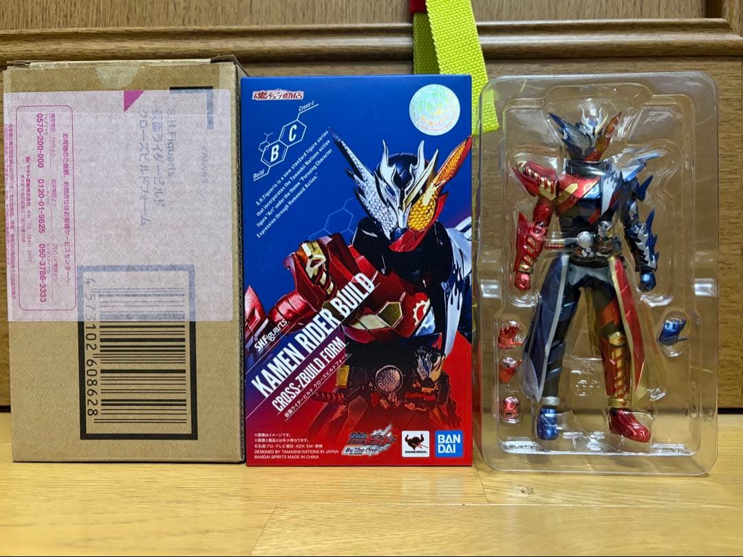 S.H.Figuarts 仮面ライダービルド クローズビルドフォーム S.H.フィギュアーツ 仮面ライダーギーツ 21体セット S.H.Figuarts 仮面