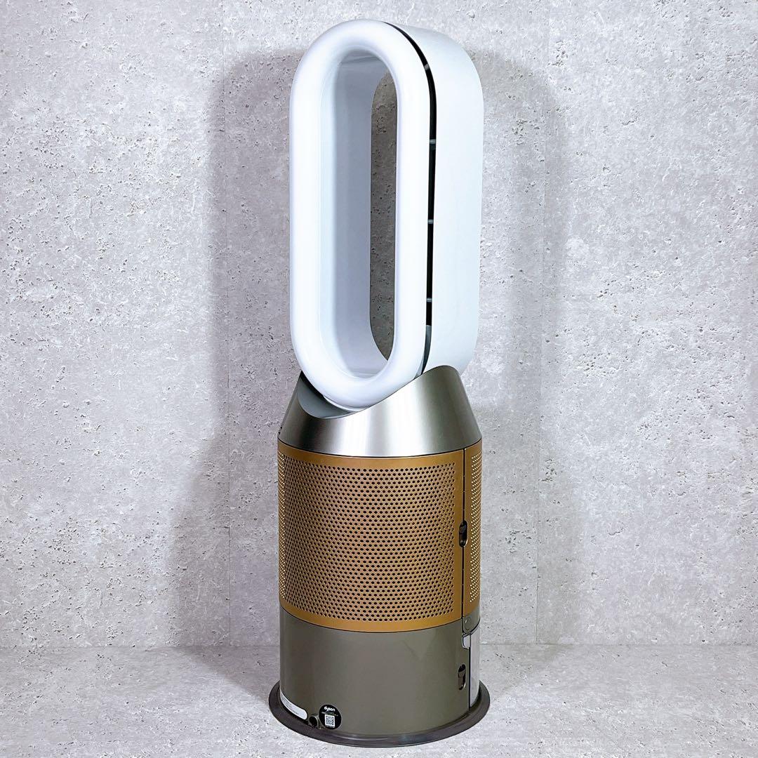 良品 Dyson 加湿空気清浄機 PH05 WG 2024年製 - メルカリ