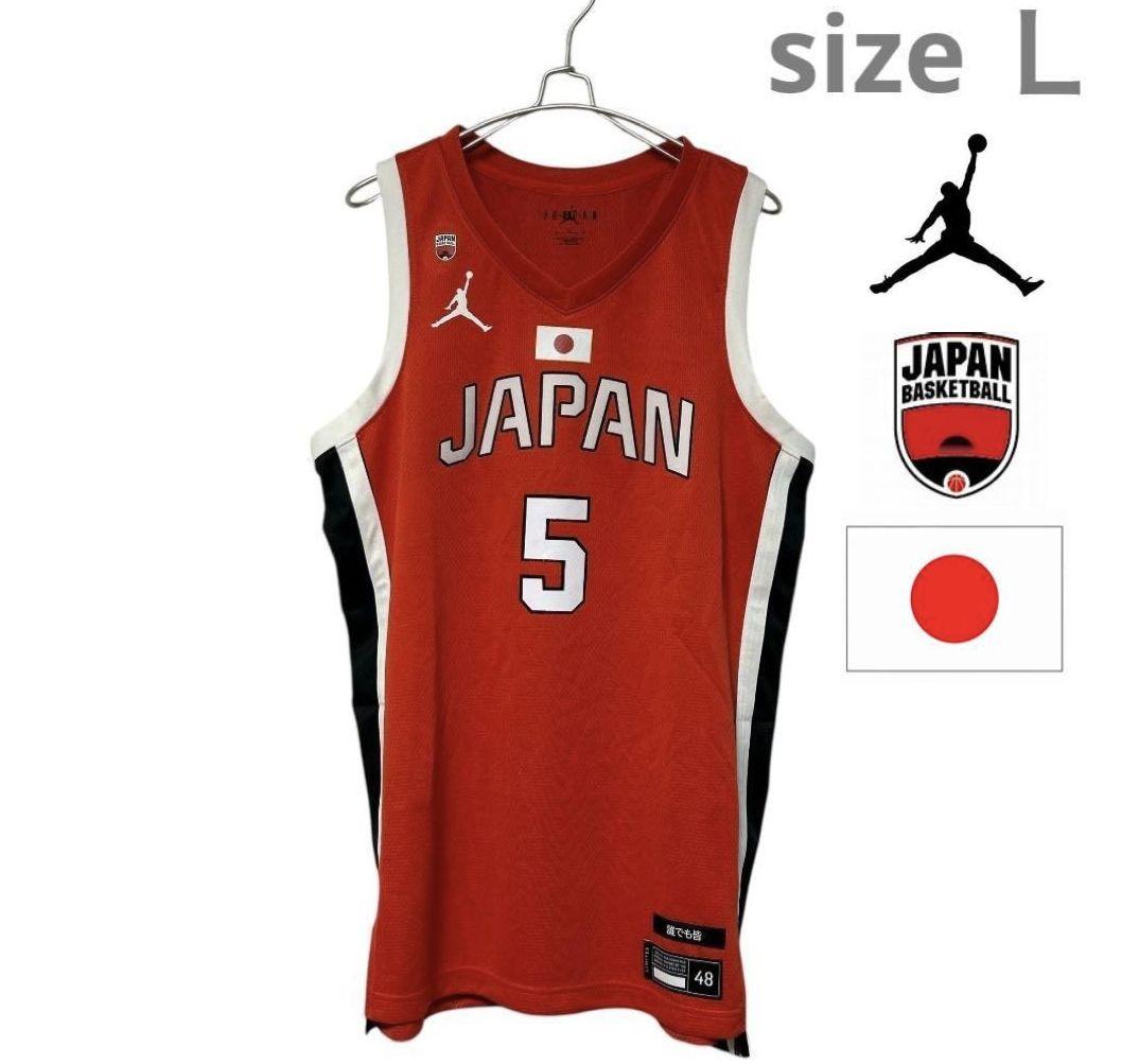 河村勇輝ユニフォーム日本代表バスケット Amazon | [HALASRTB] 2024-2025年 クラブ 新モデル発売 河村勇輝