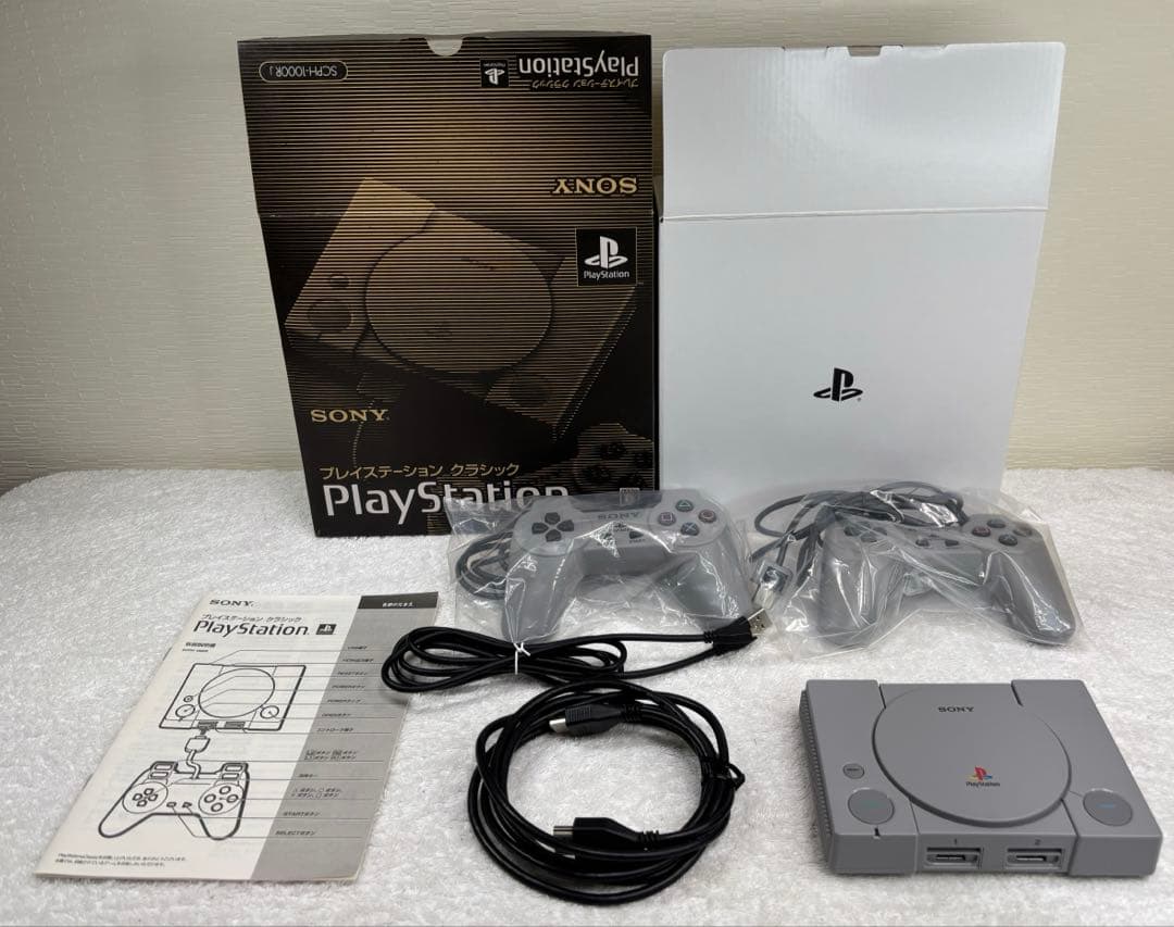 プレイステーション クラシック SONY SCPH-1000RJ Amazon | プレイステーション クラシック | プレイステーション