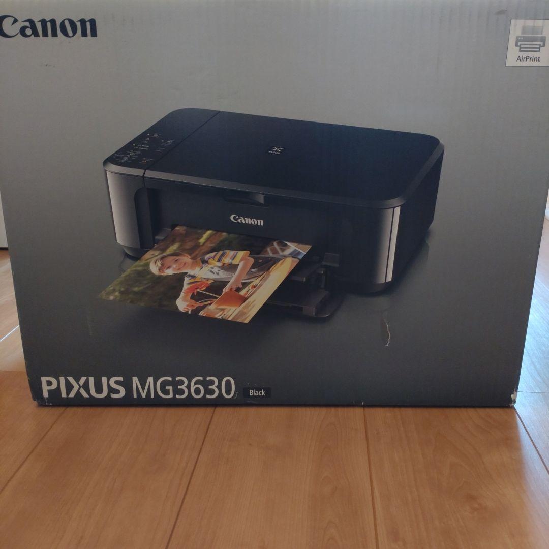 プリンター・複合機 Canon PIXUS MG3630BK Amazon.co.jp: Canon Printer Inkjet Multi-Function PIXUS MG3630 BK