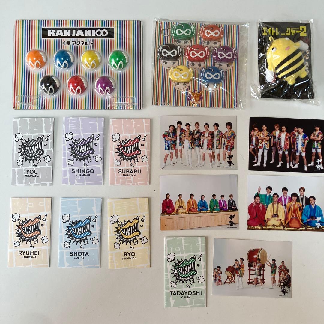 関ジャニ グッズ セット - メルカリ