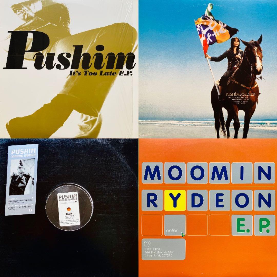 レゲエ　12インチシングル 7枚 / ジャパレゲ ーREGGAE中古レコード入荷情報ー ジャパレゲを中心に国内レゲエ