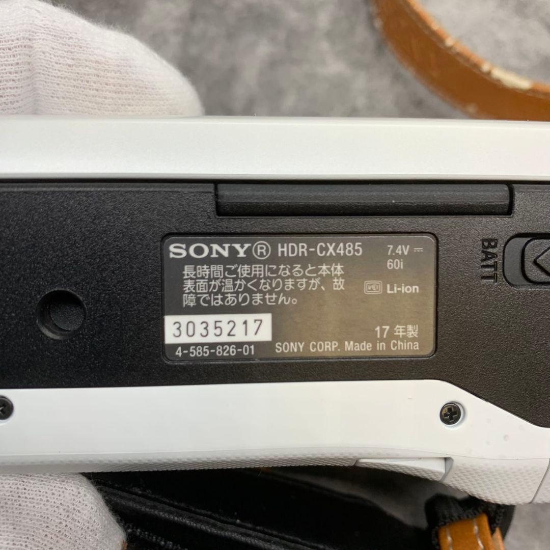 I804 SONY ハンディカム HDR-CX485 HD ホワイト ※現状品 - メルカリ