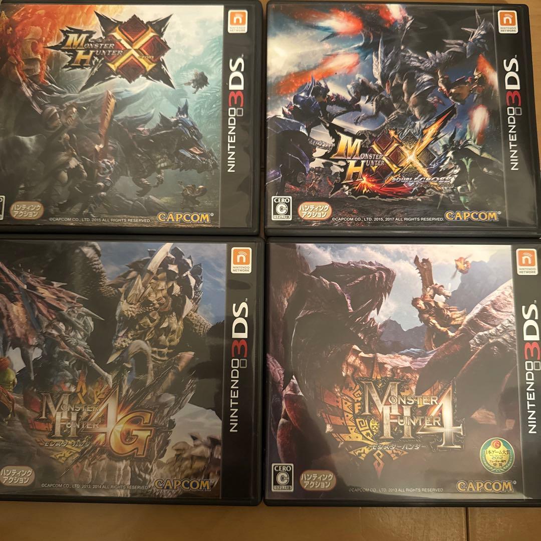モンスターハンターX/XX/3G/4/4G 3DS 5本セット - メルカリ