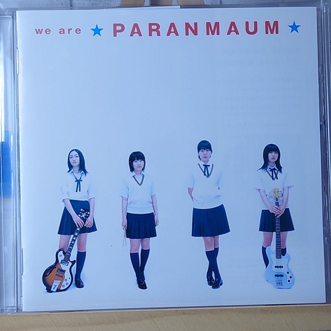 PARANMAUM / we are PARANMAUM - メルカリ