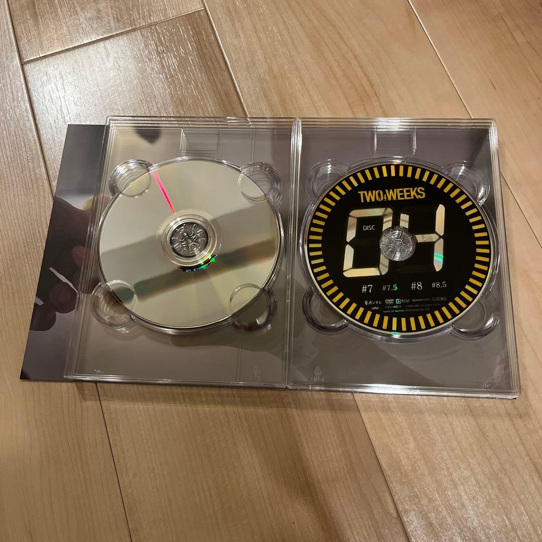 TWO WEEKS DVD-BOX〈6枚組〉