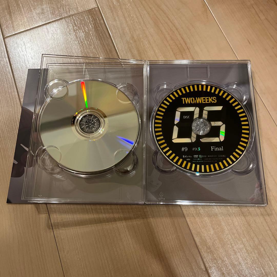 TWO WEEKS DVD-BOX〈6枚組〉