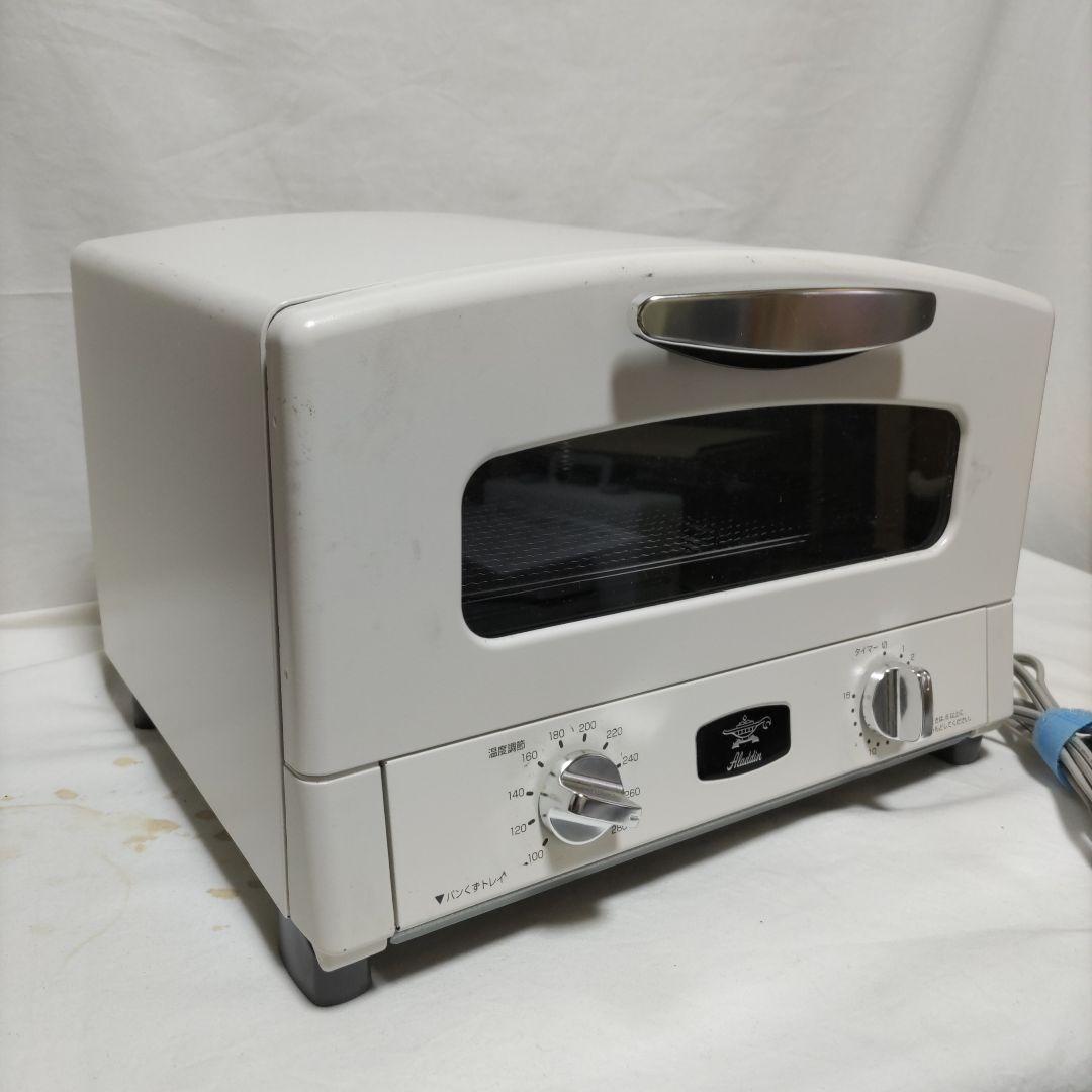 アラジングラファイト＆トースター　AET-G13B 2022年製 付属品未使用 アラジン（Aladdin） グラファイトグリル・トースター AET-G13B 4枚