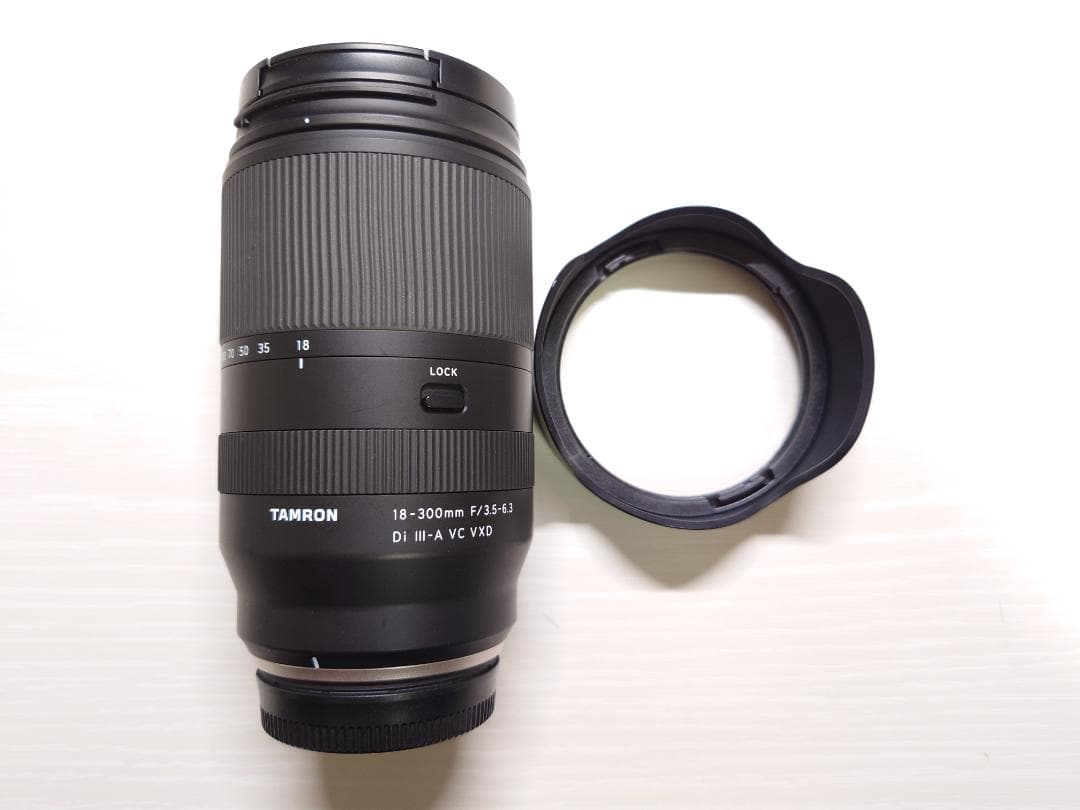 タムロン 18-300mm F3.5-6.3 富士フイルムXマウント