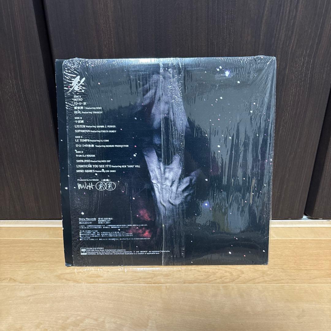 DJ KRUSH MiLight -未来- LP