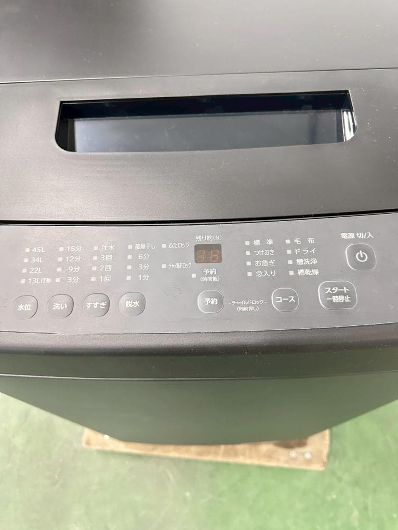 【高年式】大阪送料無料★3か月保障付★2024年★TNI-45A1★SS-047