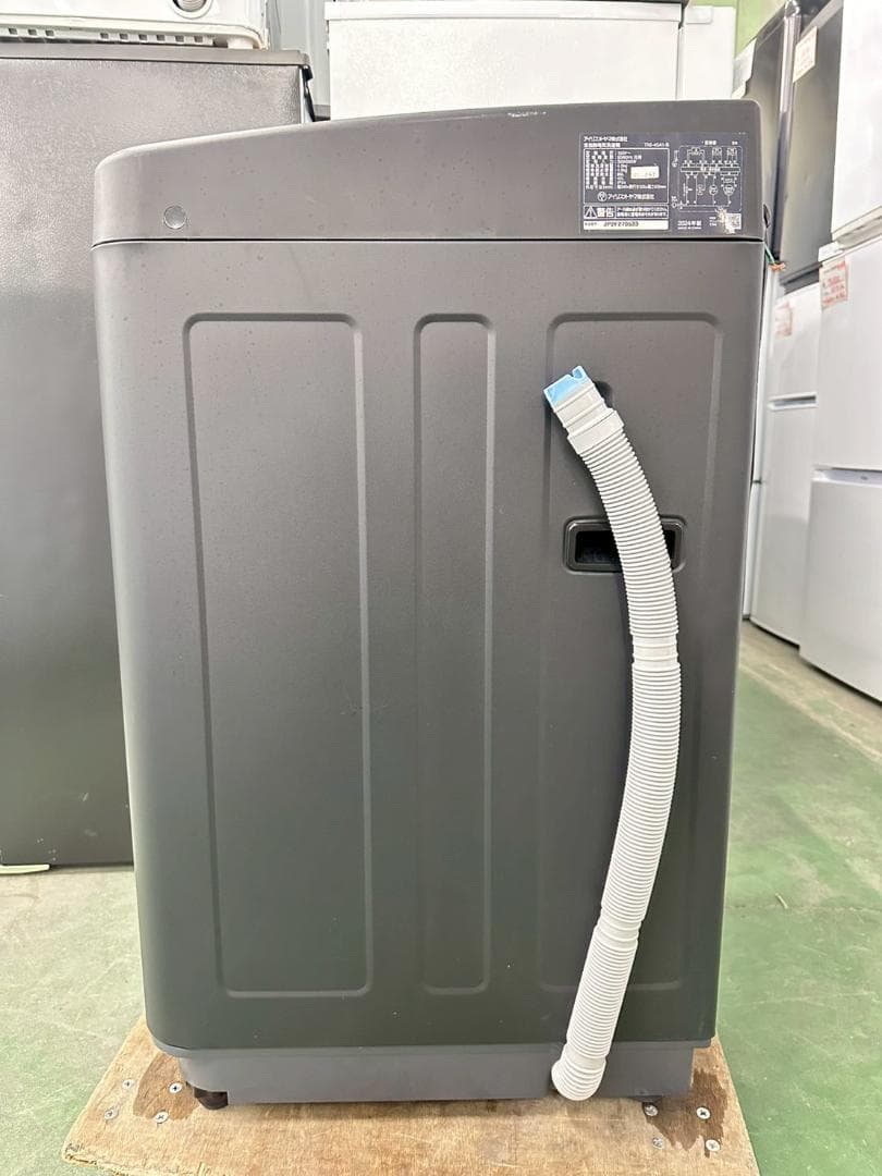 【高年式】大阪送料無料★3か月保障付★2024年★TNI-45A1★SS-047