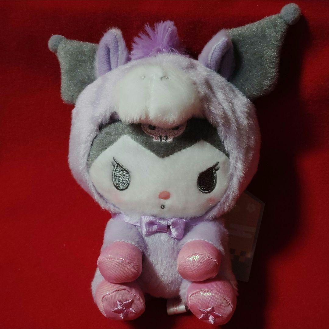 新品】サンリオ クロミ 2026干支 馬 ボールチェーン付マスコット