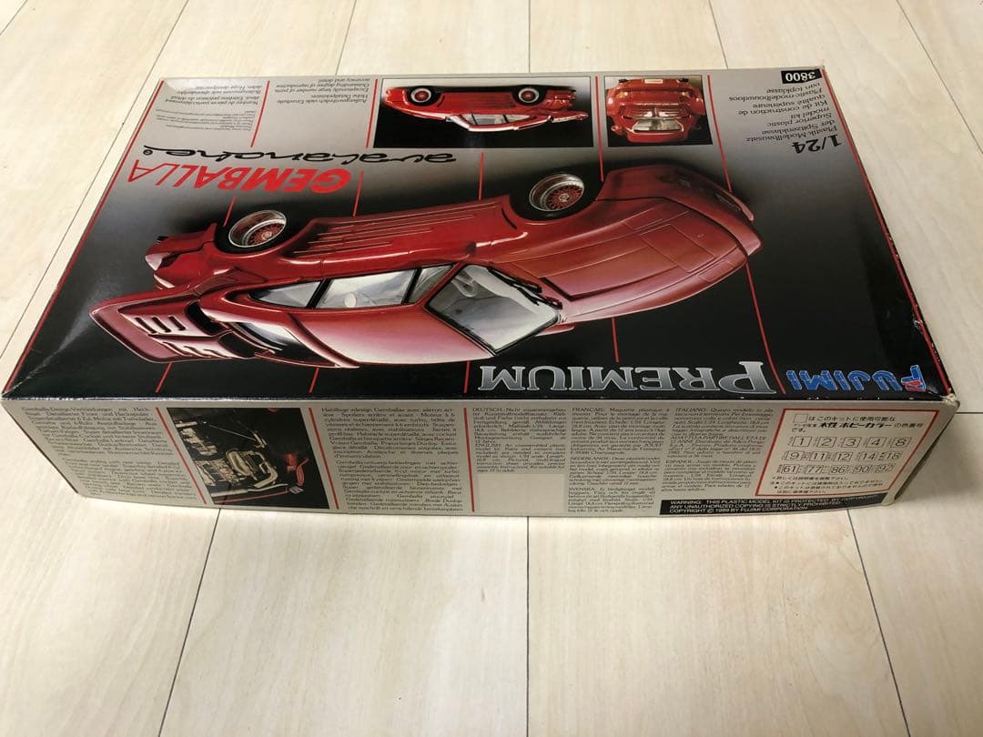 フジミ PREMIUM】GEMBALLA avalanche ポルシェ911 - メルカリ
