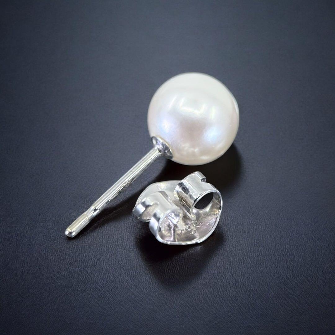 【極上】タサキ　アコヤ　K18 WG 本真珠　パール　ピアス　片耳　7.2mm