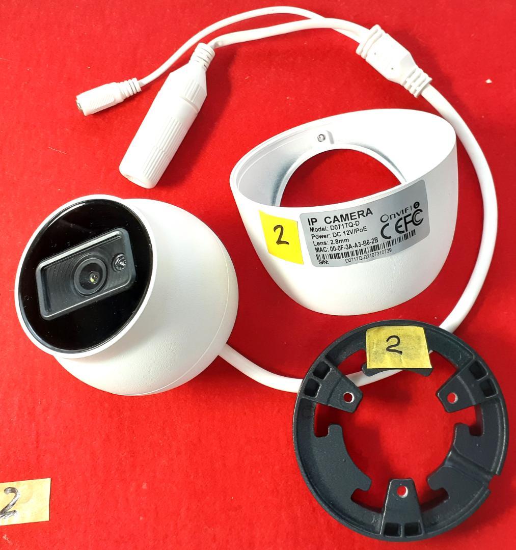 【良品】防犯IPカメラ②　HS-D071TQ-D　ホワイト 取付ブラケット付 爆買 防犯カメラ ポール 取付金具 ブラケット ドーム型 CCTV型 選べる