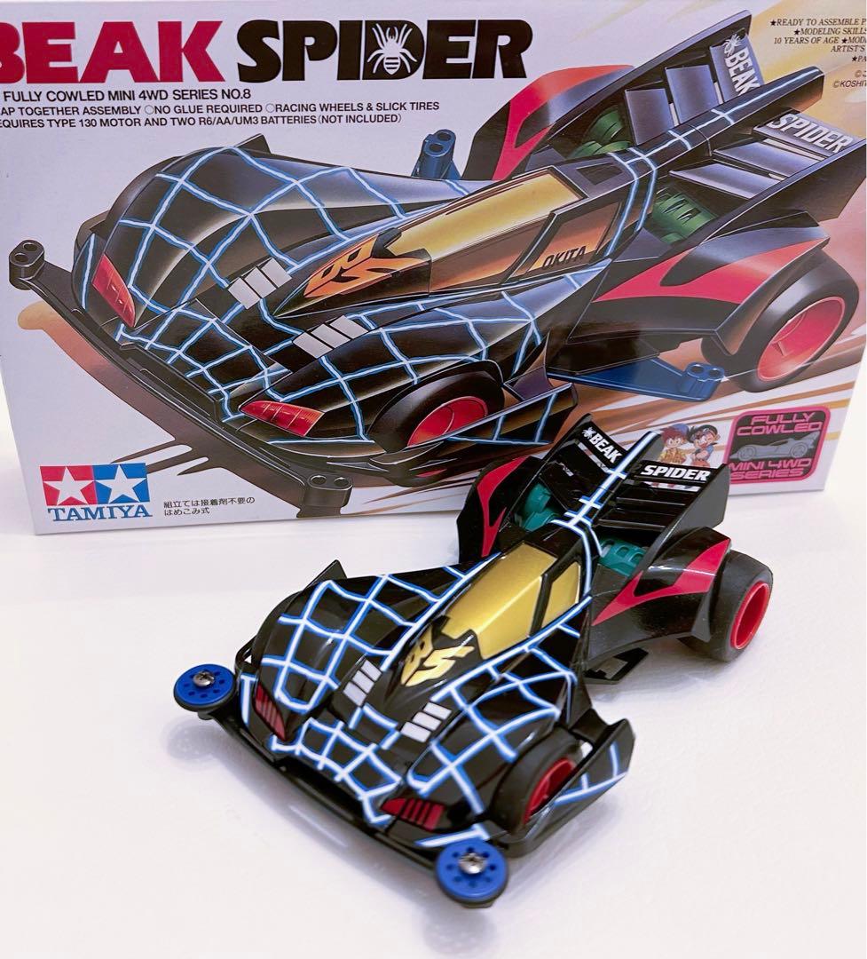塗装済み】爆走兄弟レッツ&ゴー ！！ビークスパイダー ミニ四駆 - メルカリ