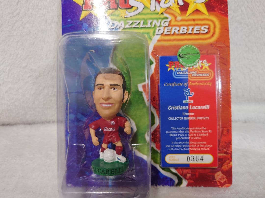 シリーズ30コンプ＋プラチナムセット13体【コリンシアン プロスターズ