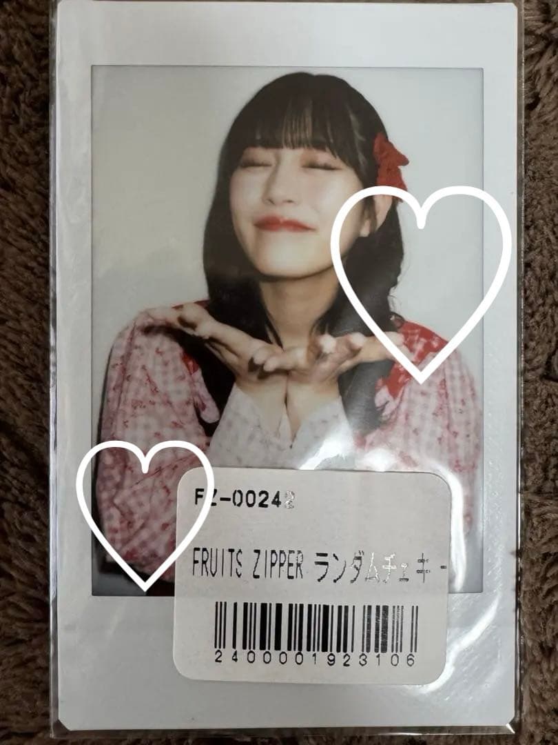 FRUITS ZIPPER⟡月足天音⟡チェキ - メルカリ