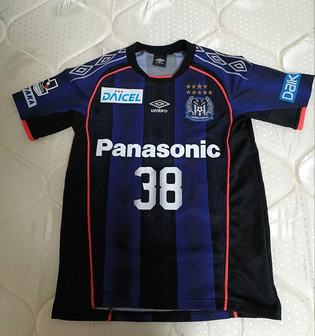 デビューシーズン【正規品】中村敬斗 ガンバ大阪 2018 レプリカ