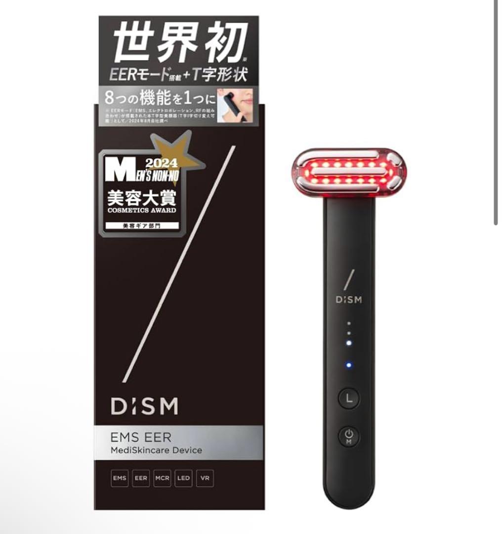 たまこ　DISM 美顔器 ブラック 新品未使用 imgrc0159716182.jpg