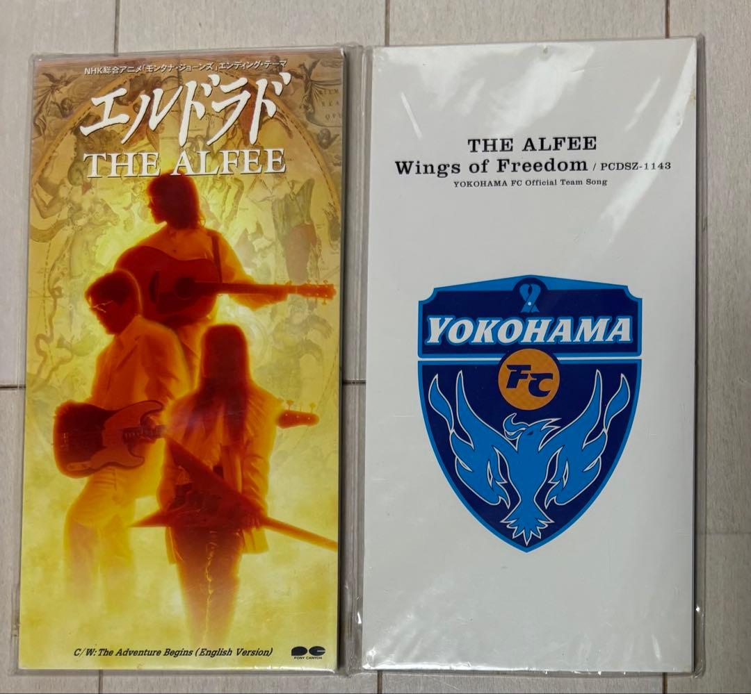THE ALFEE アルフィー 8cmCD 8枚セット - メルカリ