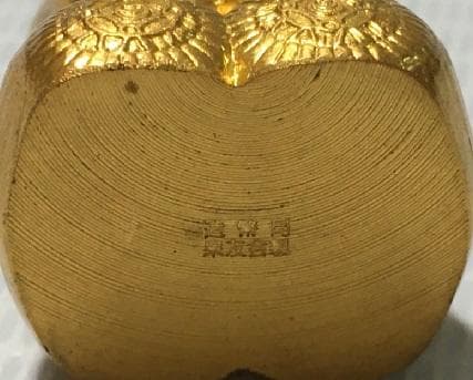 七福神(恵比寿/大黒天)の置物×2個 GP 造幣局 泉友会製 刻印 開運 縁起