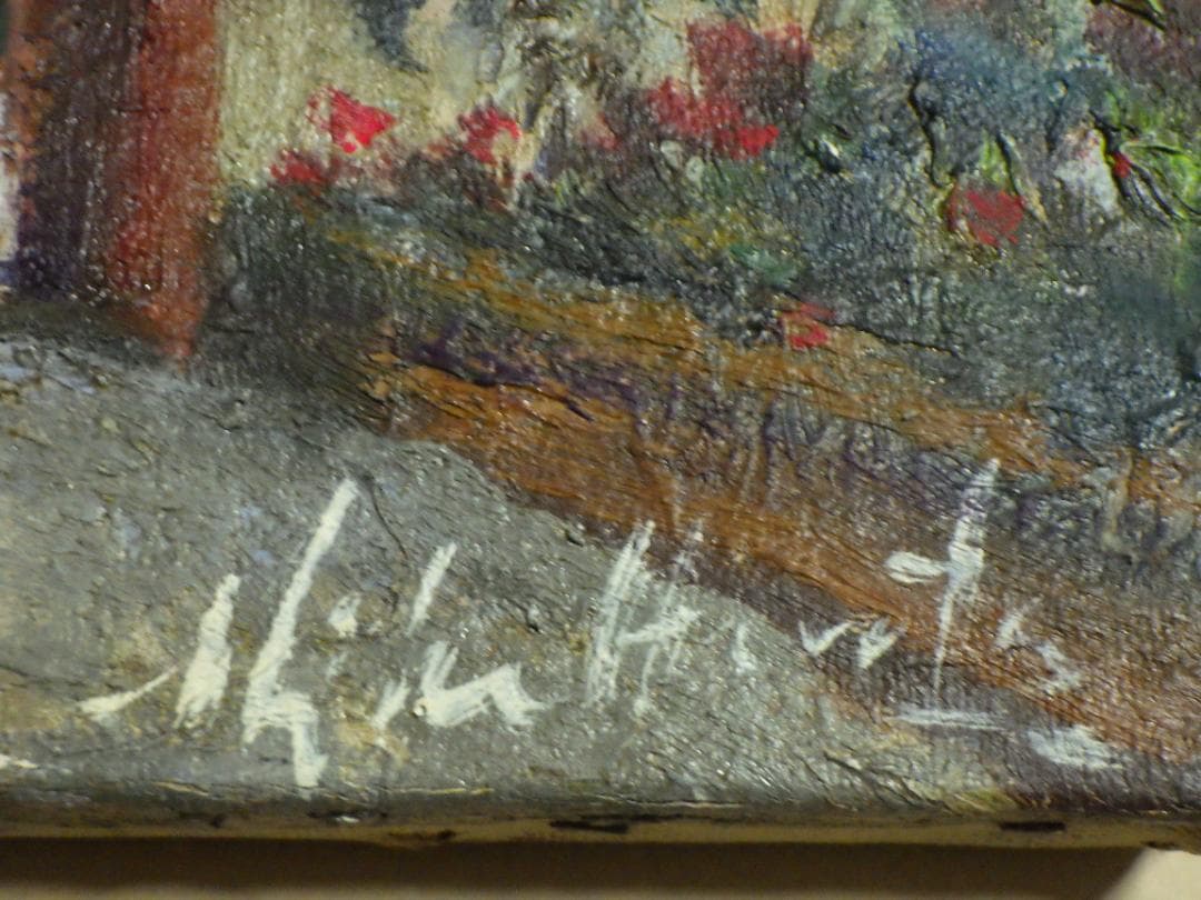 真作 春田美樹 油彩 闘牛場の内庭 ロンダ 肉筆 地図 木枠F6サイズ 一点