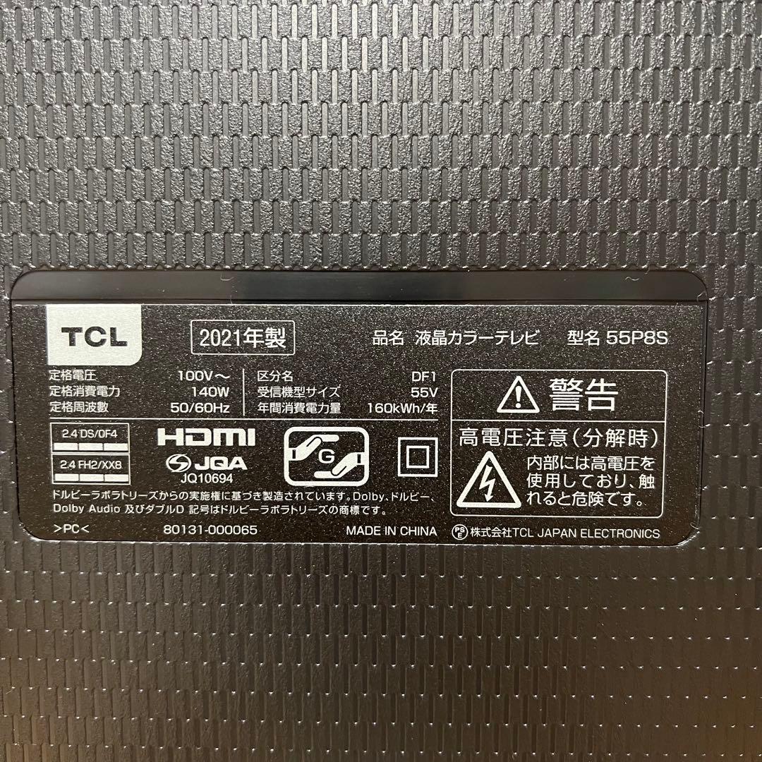 ささき　けん　直接受け渡し