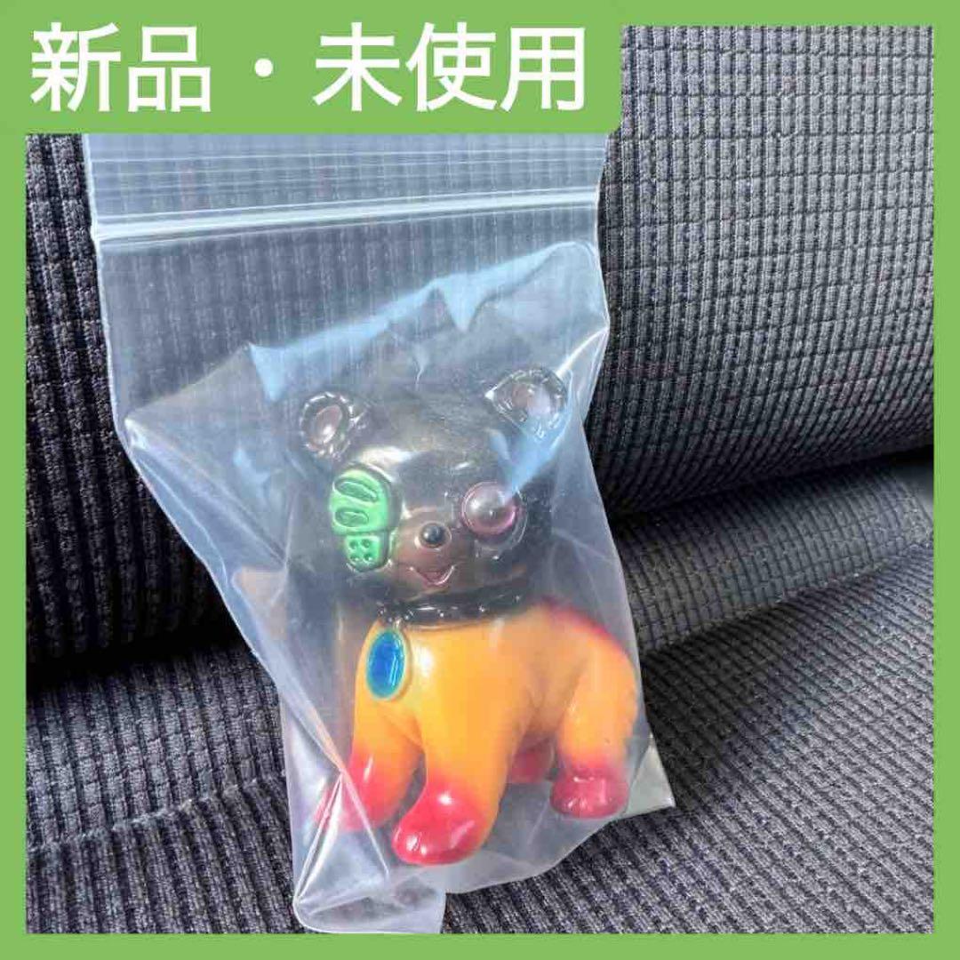 おさんぽベアオス　ゴッコ堂 GOCCODO リアルヘッド 真頭玩具 おさんぽベアオス ゴッコ堂 GOCCODO リアルヘッド 真頭玩具 - メルカリ