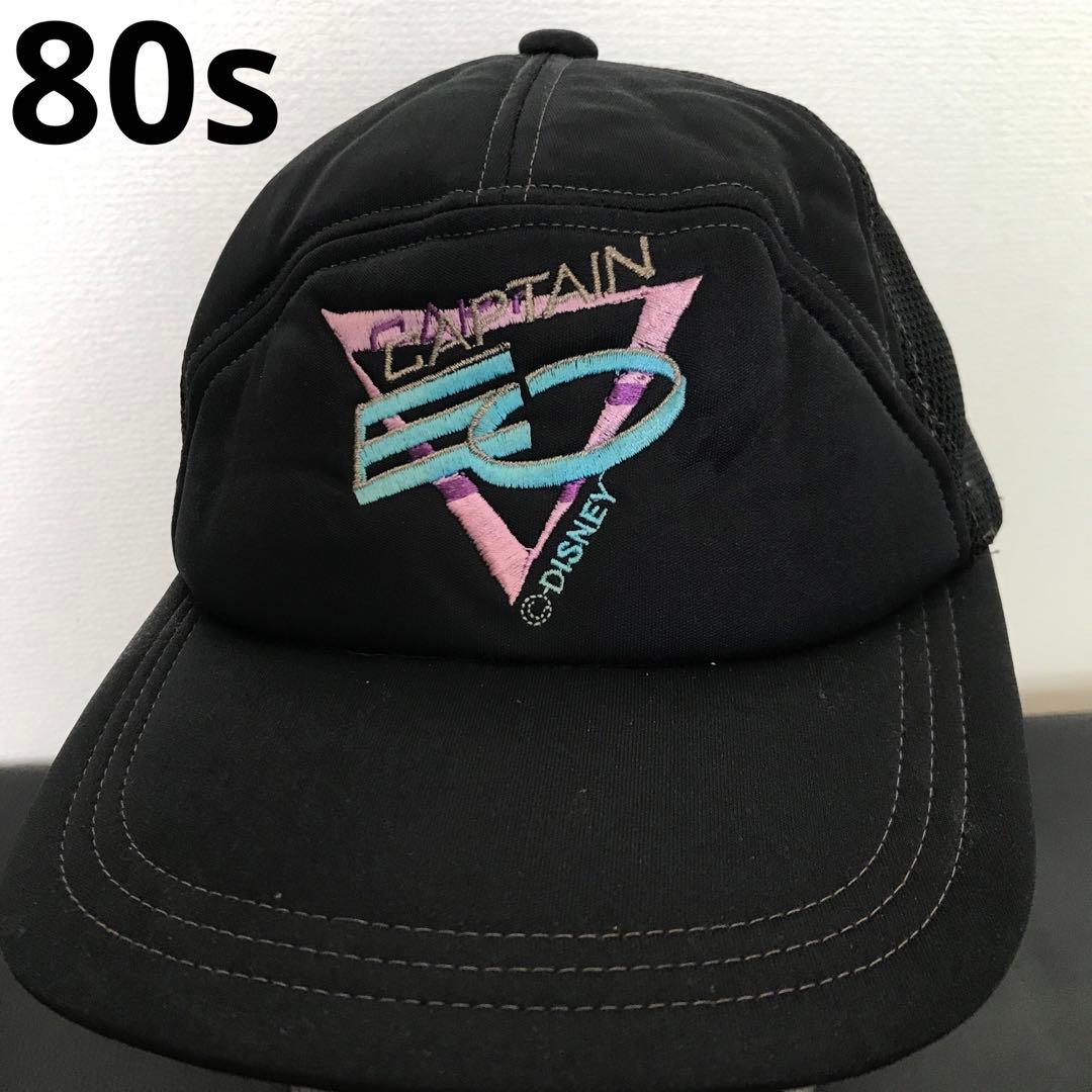 Captain EOマイケルジャクソン 80年代ヴィンテージ キャップ - メルカリ