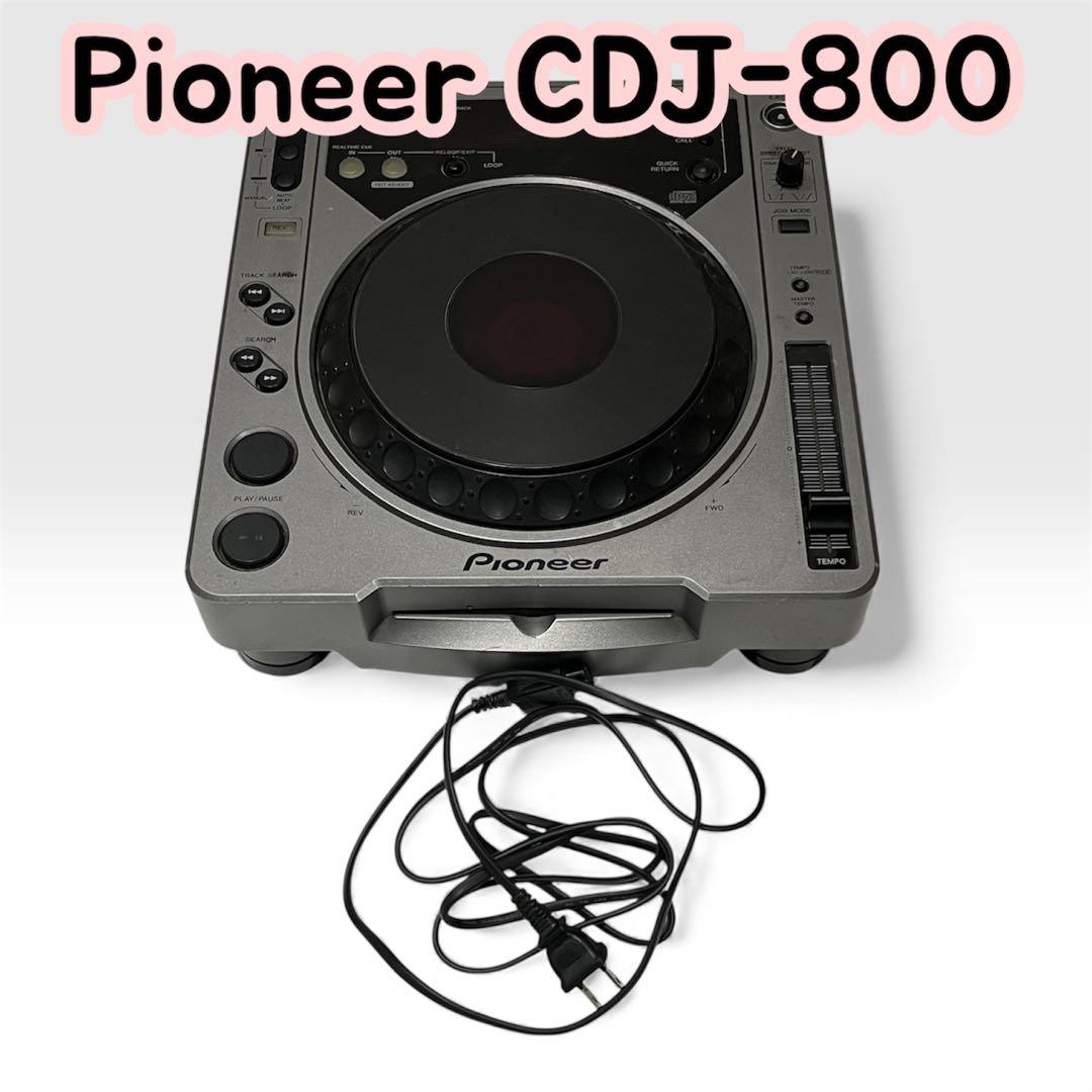 Pioneer CDJ-800 - メルカリ