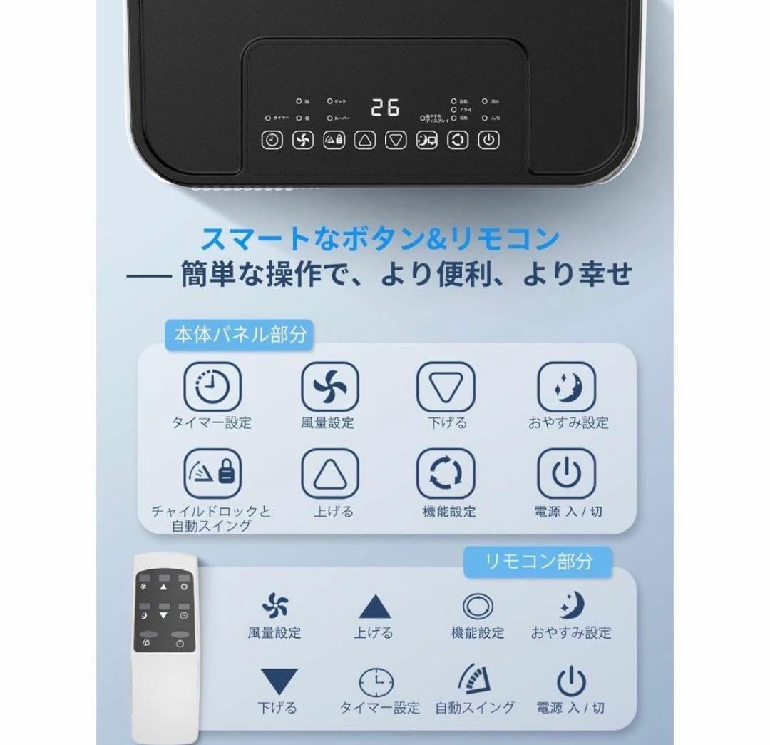 スポットクーラー 【2025最新型】移動式エアコン 10畳 2.7kw