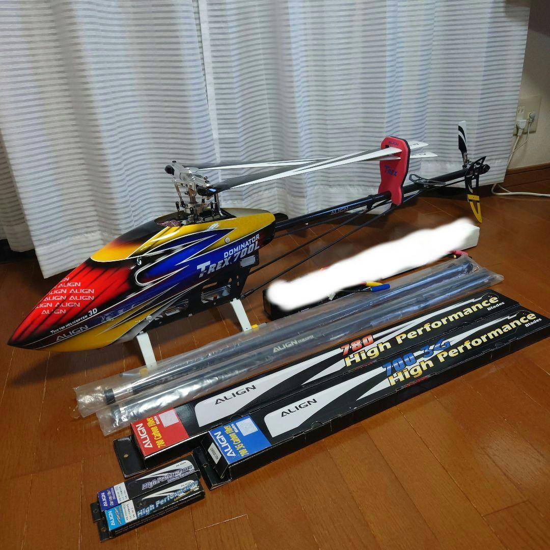 ラジコンヘリALIGN T-Rex 700 Lヘリコプター ラジコンヘリ ALIGN T-REX700X ヤフオク転売用PV - YouTube