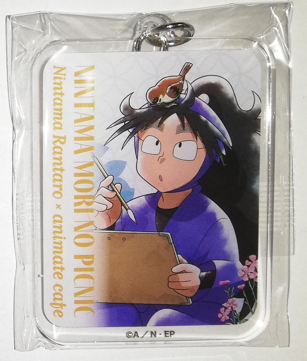 忍たま乱太郎 久々知兵助 アクリルキーホルダー アニメイトカフェ