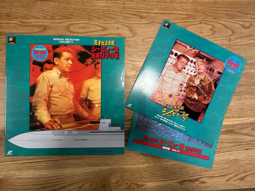 原子力潜水艦　シービュー号　海底科学作戦 Amazon.co.jp: 原潜シービュー号~海底科学作戦 DVD COLLECTOR'S BOX
