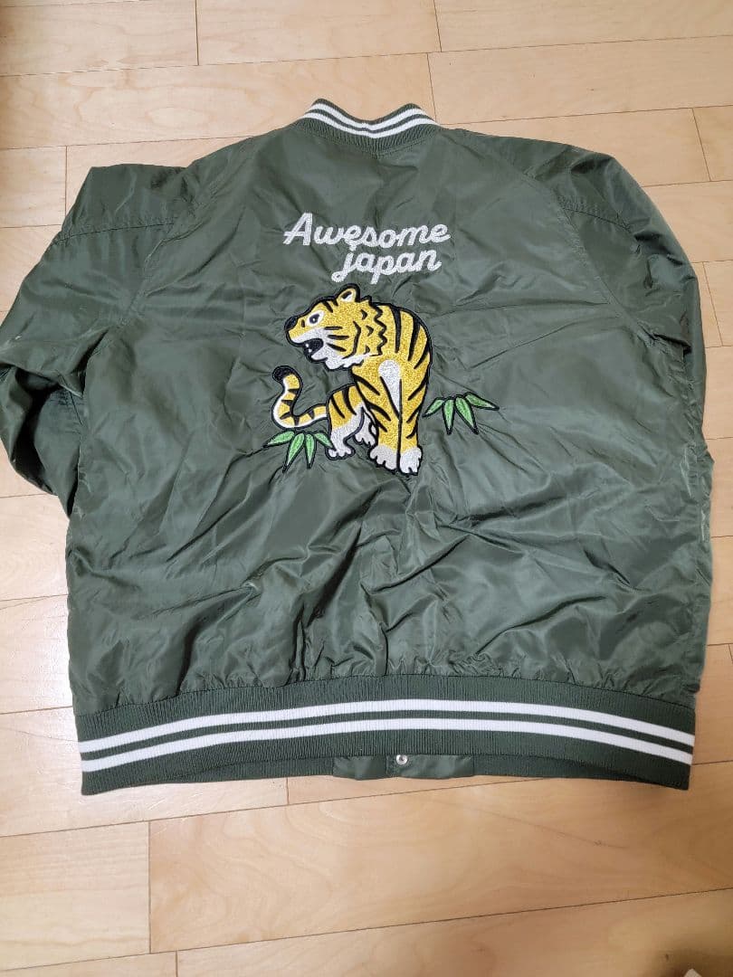 graniph（グラニフ）オーサムタイガー スカジャン - メルカリ