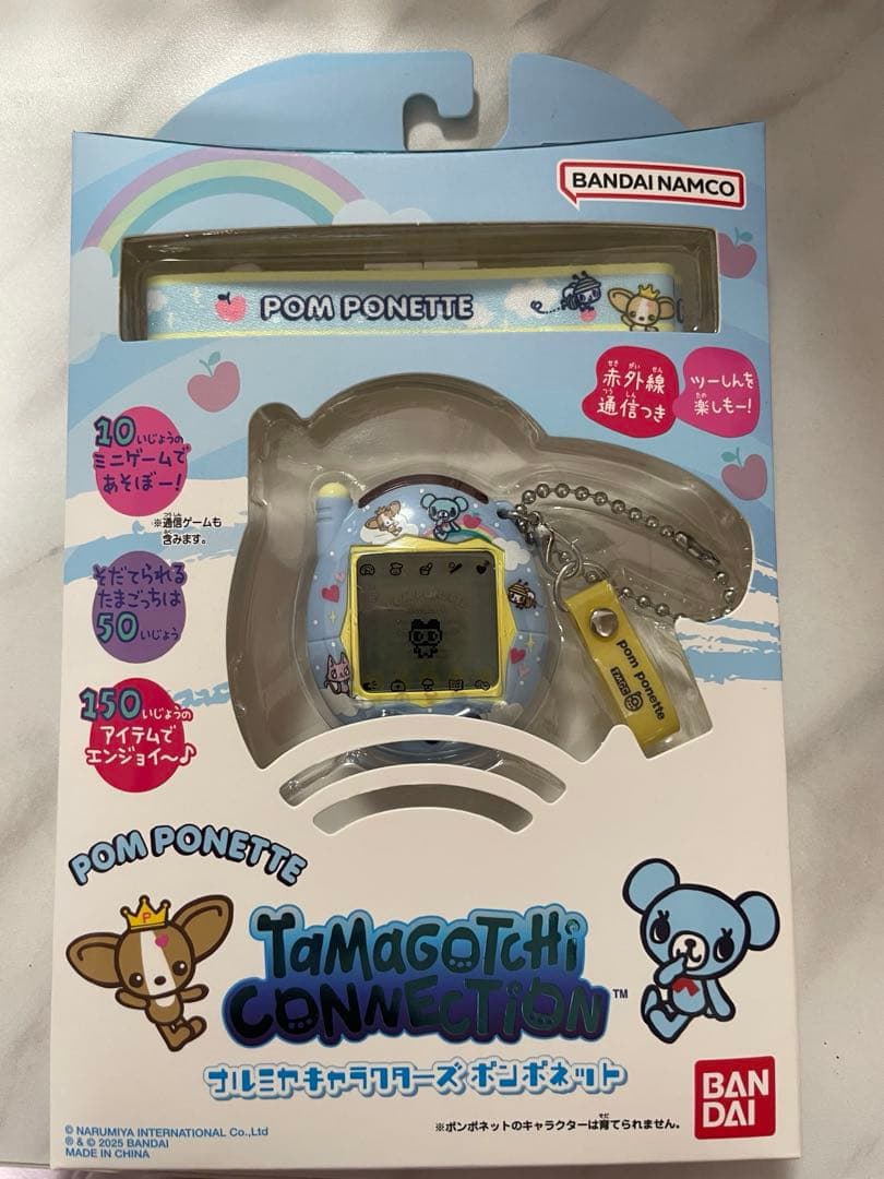 【匿名配送】ナルミヤキャラクターズ たまごっちコネクション　ポンポネット Tamagotchi Connection ナルミヤキャラクターズ ポンポネット | ITEM