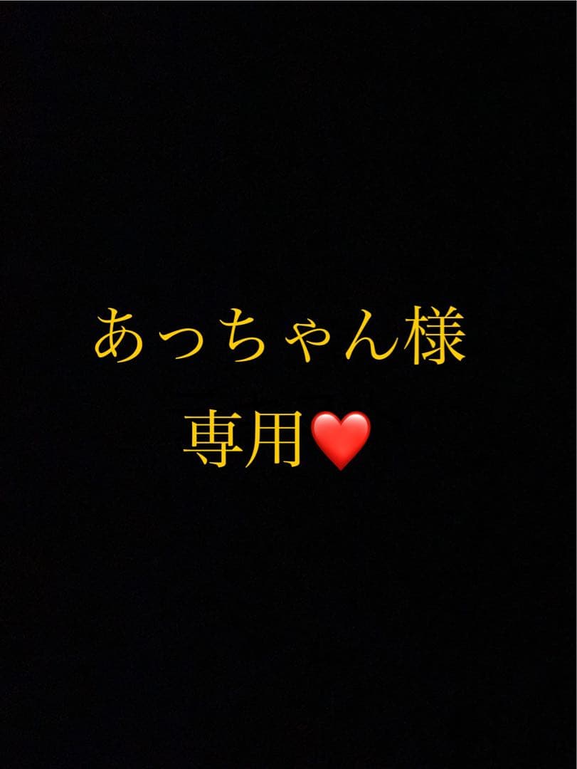 あっちゃんページ コネクター付コード 2P(A) 赤白: ケーブル・コネクター 秋月電子通商