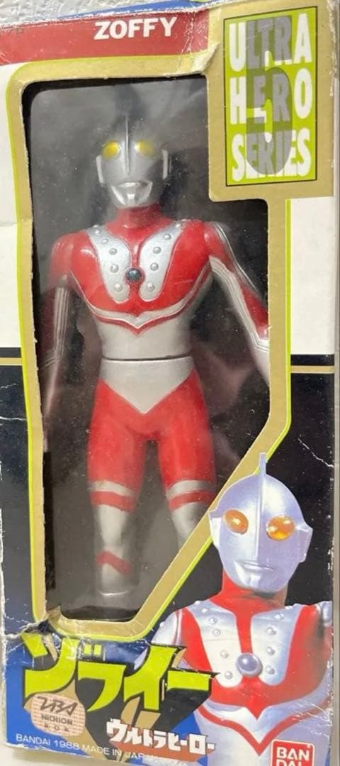 希少　ウルトラマン BANDAI ウルトラヒーローシリーズ5 1988年　日本製 バンダイ 商品・サービスサイト | ウルトラヒーローシリーズ5