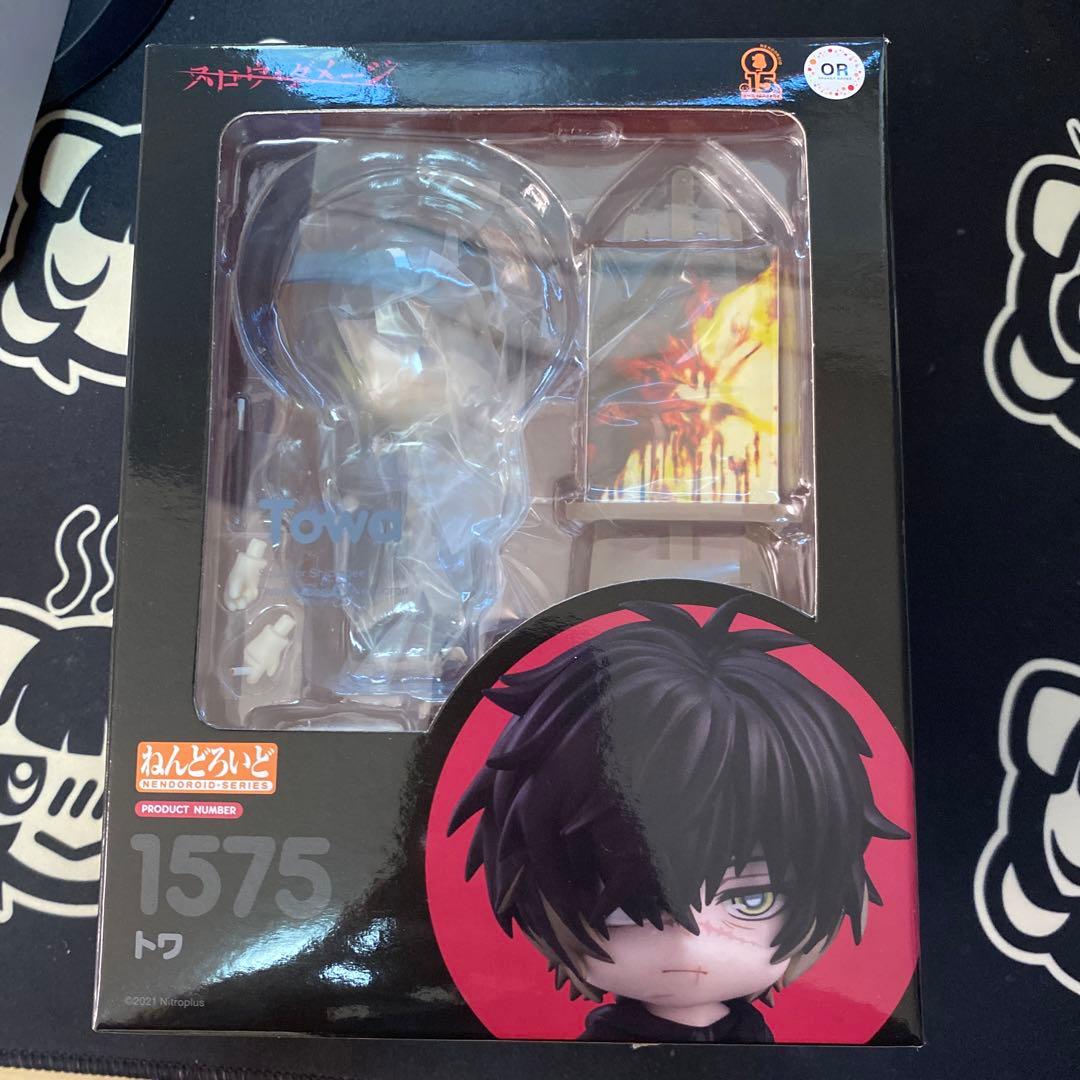 スロウダメージ トワ ねんどろいど