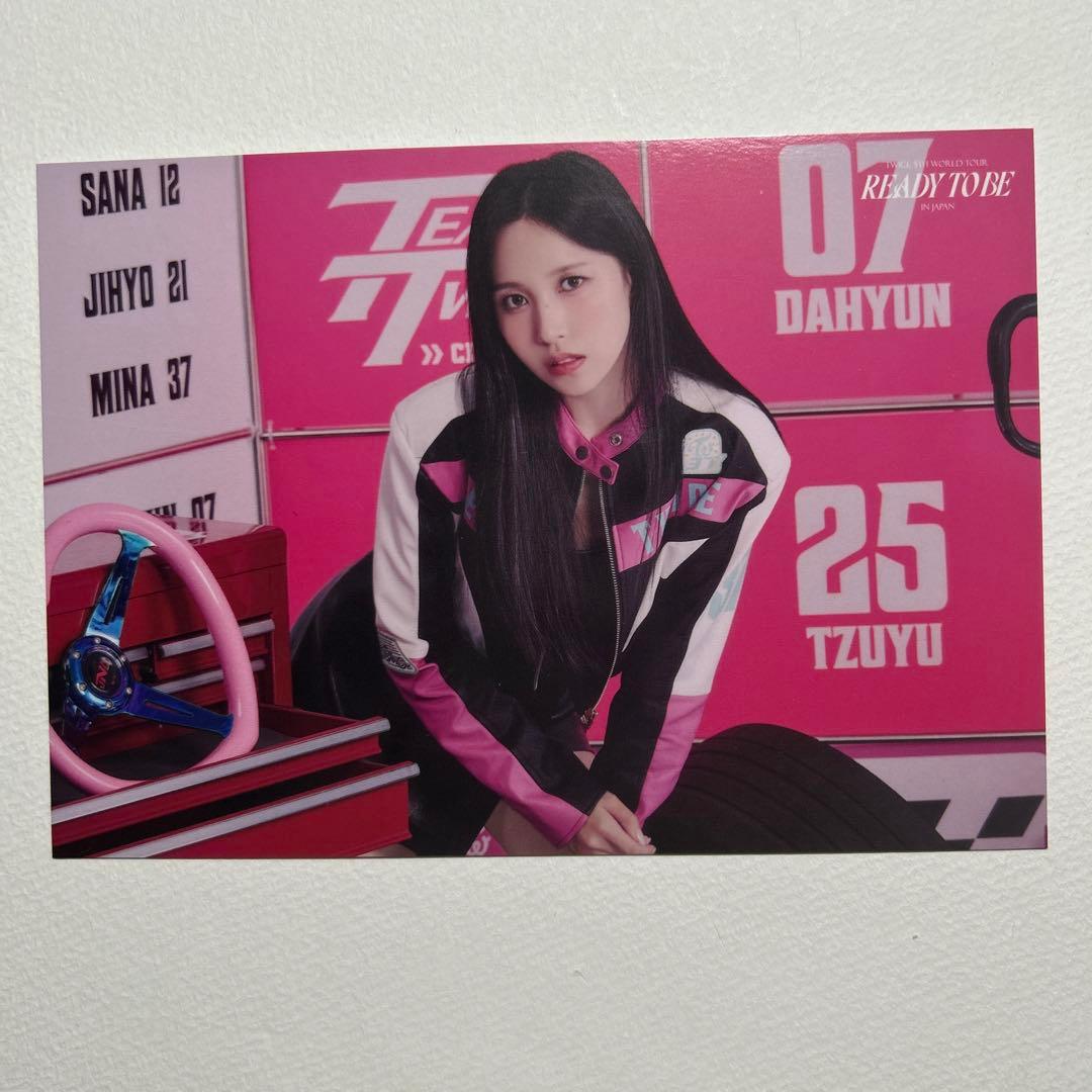 TWICE ミナ ラントレ ready to be 追加公演 ⑤ - メルカリ