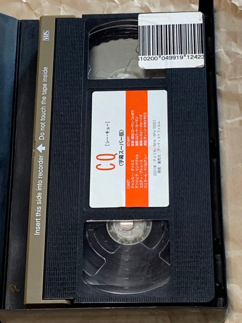 CQ ［シー・キュー］中古VHSビデオ　字幕スーパー　ローマン・コッポラ監督作品